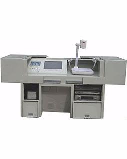 Multifunctional podium