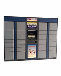 Smart Express Cabinet