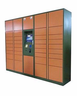 Smart Express Cabinet